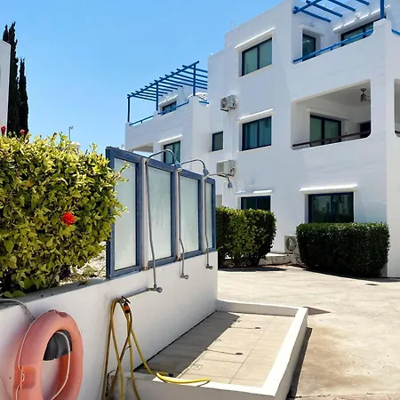 Apartamento Lemon Marie *
